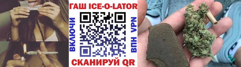 Где найти наркотики Вилючинск Каннабис  COCAIN  СК  ГЕРОИН  Меф мяу мяу 