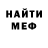ГАШ хэш Iii KAFFKA