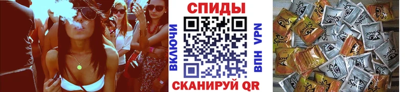 Бутират Butirat  OMG tor  Вилючинск 