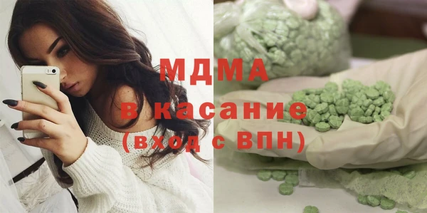 МДПВ Горно-Алтайск