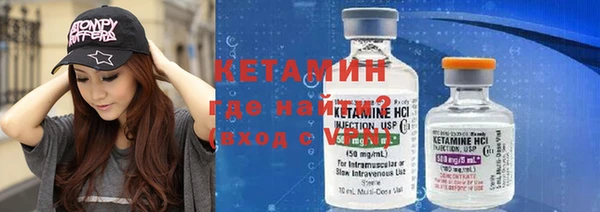 МДПВ Горно-Алтайск
