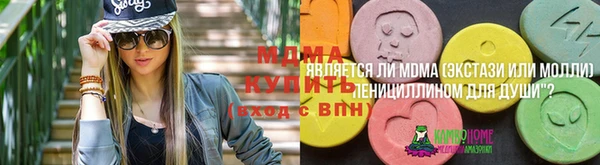 МДПВ Горно-Алтайск