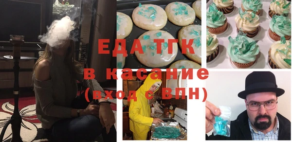 МДПВ Горно-Алтайск