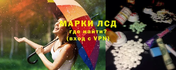мефедрон мука Горняк