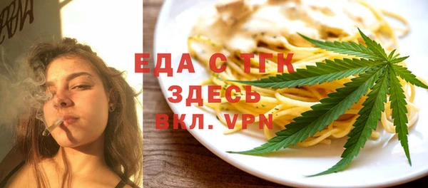 МДПВ Горно-Алтайск