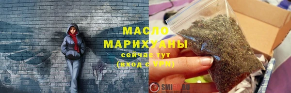 МДПВ Горно-Алтайск